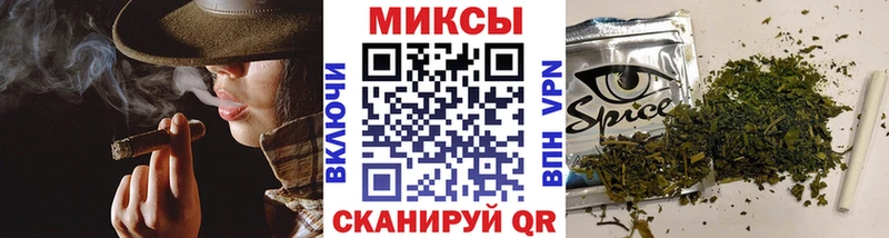 БУТИРАТ BDO  Купить закладки  Пустошка 