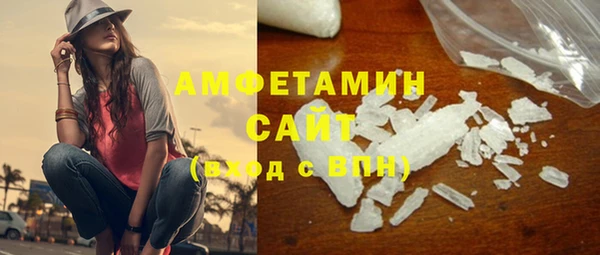 скорость mdpv Иноземцево