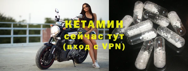 гашишное масло Александровское