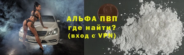 мяу мяу мука Нестеровская