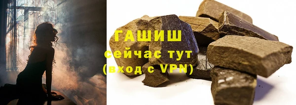 скорость mdpv Иноземцево