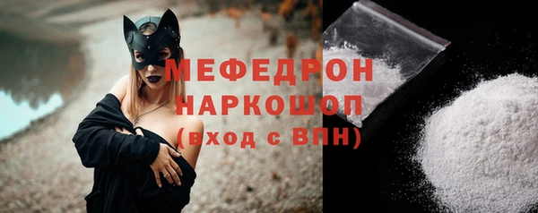 прущие крисы Кущёвская