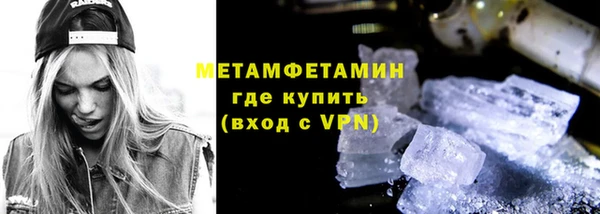 герыч Фёдоровский