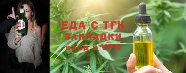 кокс Коряжма