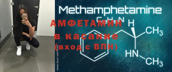 мяу мяу мука Нестеровская