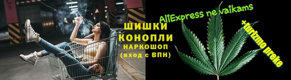 прущие крисы Кущёвская