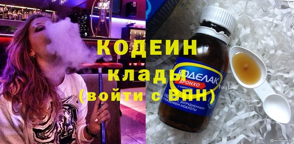 кокс Коряжма