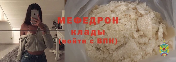 гидропоника Калининец