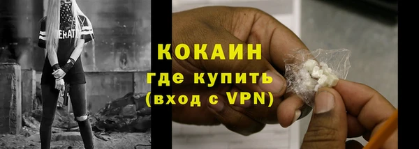 гидропоника Калининец