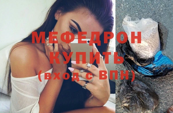 гашишное масло Александровское