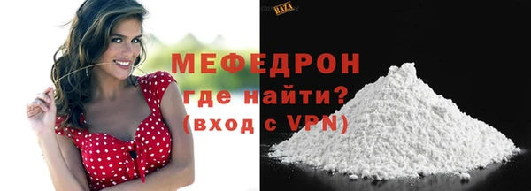 прущие крисы Кущёвская