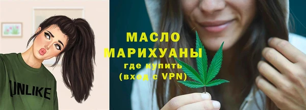 прущие крисы Кущёвская