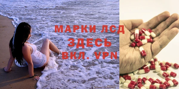 скорость mdpv Иноземцево