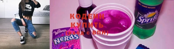 меф VHQ Костерёво