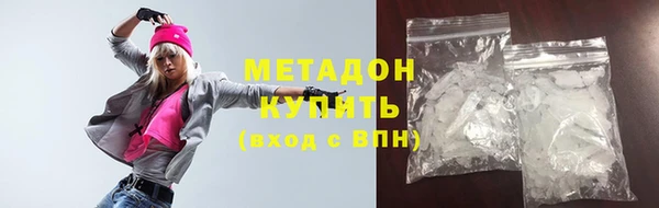 меф VHQ Костерёво