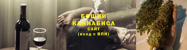 гидропоника Калининец
