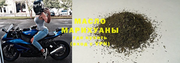 марки nbome Краснослободск