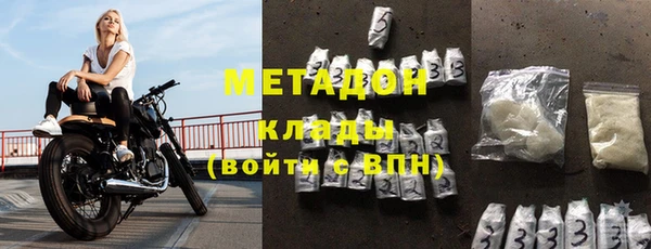 кокс Коряжма