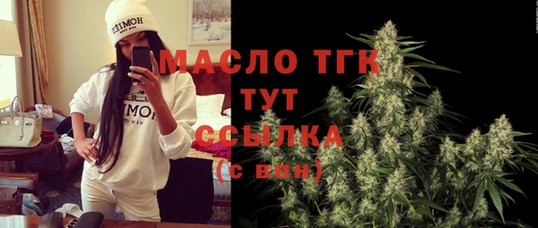 мяу мяу мука Нестеровская