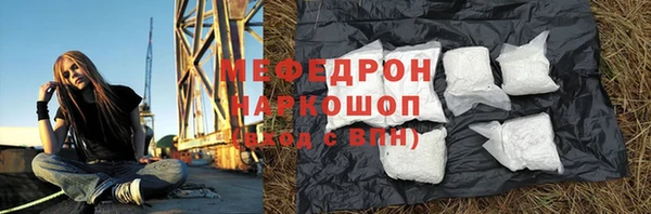 прущие крисы Кущёвская