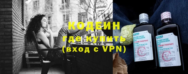 герыч Фёдоровский