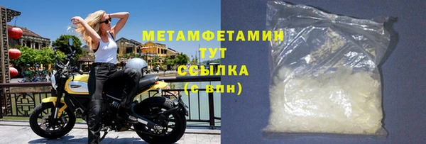 гашишное масло Александровское