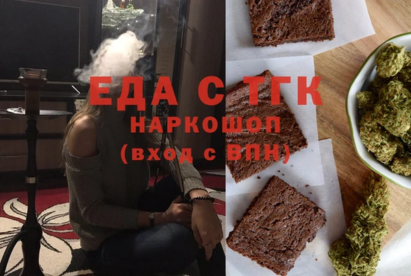 кокс Коряжма