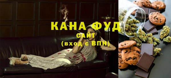 COCAINE Корсаков