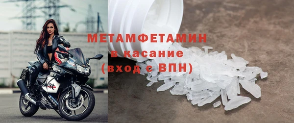 мяу мяу мука Нестеровская